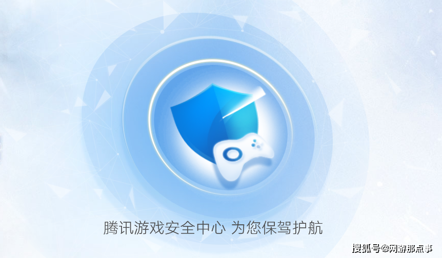 荒野行动透视挂下载,荒野行动透视挂怎么弄