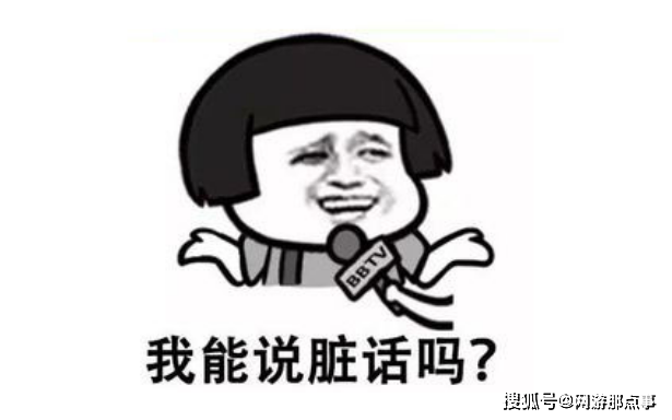 暗区突围官网入口,暗区突围单机破解版免登录,修狗突围(MOD菜单)