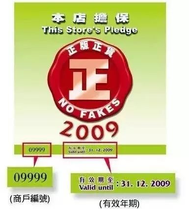 正版挂卖网站有哪些_正规卖挂网站_正版卖挂网站