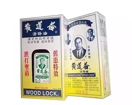 正版挂卖网站有哪些_正版卖挂网站_正规卖挂网站