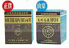 正规卖挂网站_正版卖挂网站_正版挂卖网站有哪些