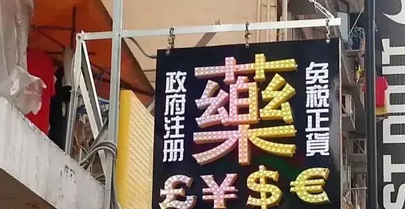 正规卖挂网站_正版挂卖网站有哪些_正版卖挂网站