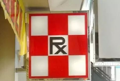 正版挂卖网站有哪些_正版卖挂网站_正规卖挂网站