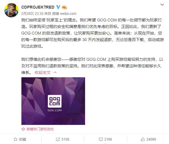 永劫一键滞空辅助软件,永劫无间官服,永劫无间科技AI助手