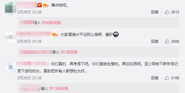 永劫一键滞空辅助软件,永劫无间官服,永劫无间科技AI助手