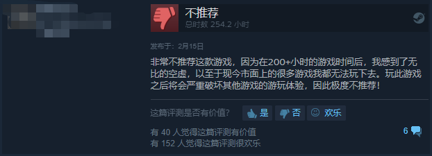 永劫手游免费挂,永劫无间手游科技辅助,永劫无间辅助脚本