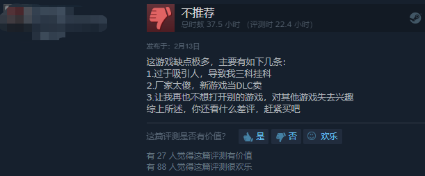 王者透视挂免费不封号,王者荣耀玄鸟直装下载,王者荣耀科技开挂器(免费),王者荣耀科技软件免费