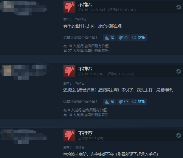 王者透视挂免费不封号,王者荣耀玄鸟直装下载,王者荣耀科技开挂器(免费),王者荣耀科技软件免费
