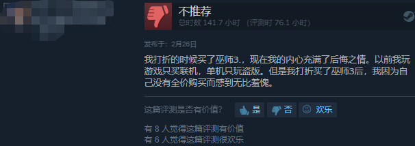 微信和平精英账号回收安全吗，和平精英怎么换一个号登录【香肠派对科技2025年最新版】