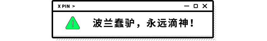 永劫无间手游修改器,科技开挂器(免费),万能开挂器(免费)