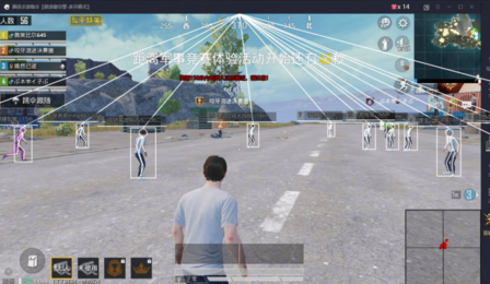 泰坦陨落2修改器风灵月影【穿越火线科技辅助】