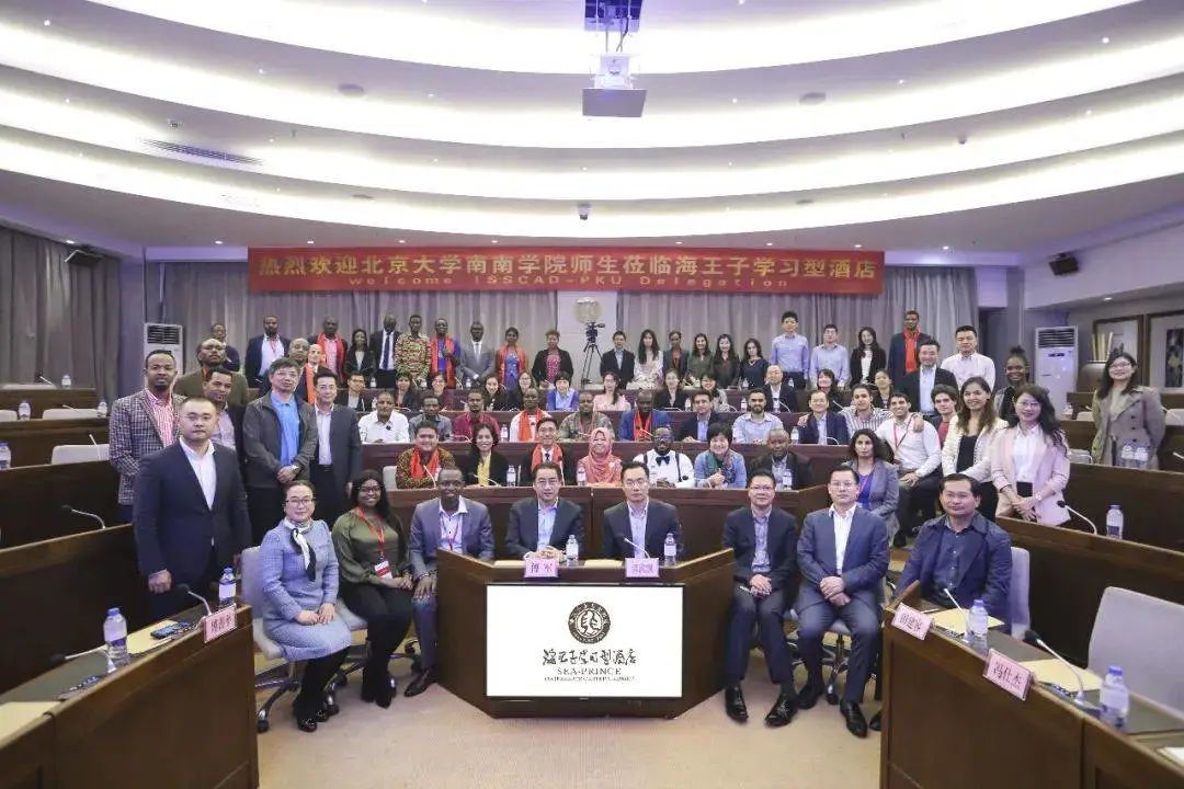 巽寮湾海王子学习型酒店，专属沙滩及超大观海平台(图61)