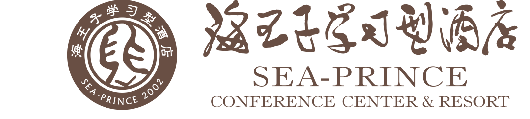 巽寮湾海王子学习型酒店，专属沙滩及超大观海平台(图65)
