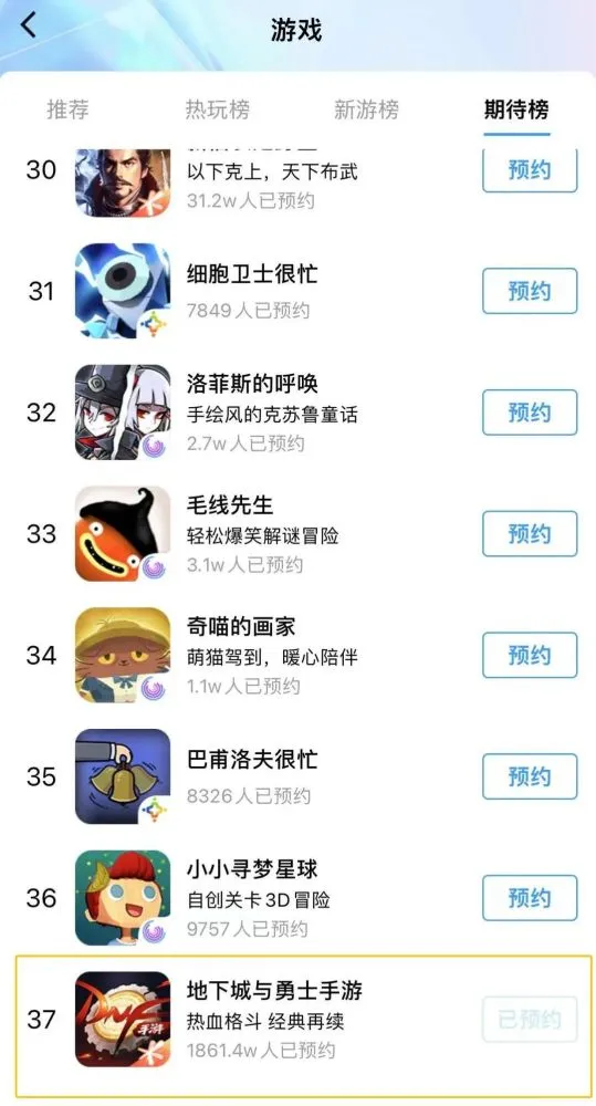 暗区突围免费透视,暗区突围辅助准星软件,暗区突围辅助发卡网,暗区突围透视挂购买平台