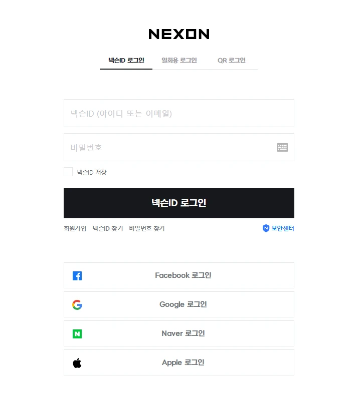 《地下城与勇士》开发商Nexon手游上线鸽鸽(图7) 手游dnf什么职业厉害啊_dnf手游_手游dnf韩服官网