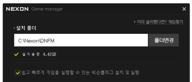 2023年运动鞋品牌大全排名前十名【香肠派对透视教程】