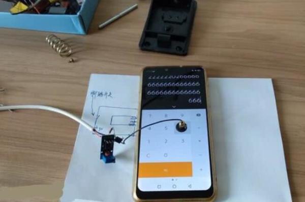 《意淼》物理外挂是什么？修改电脑、手机的硬件？(图5)