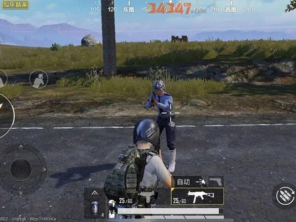 和平精英自瞄辅助使用流程