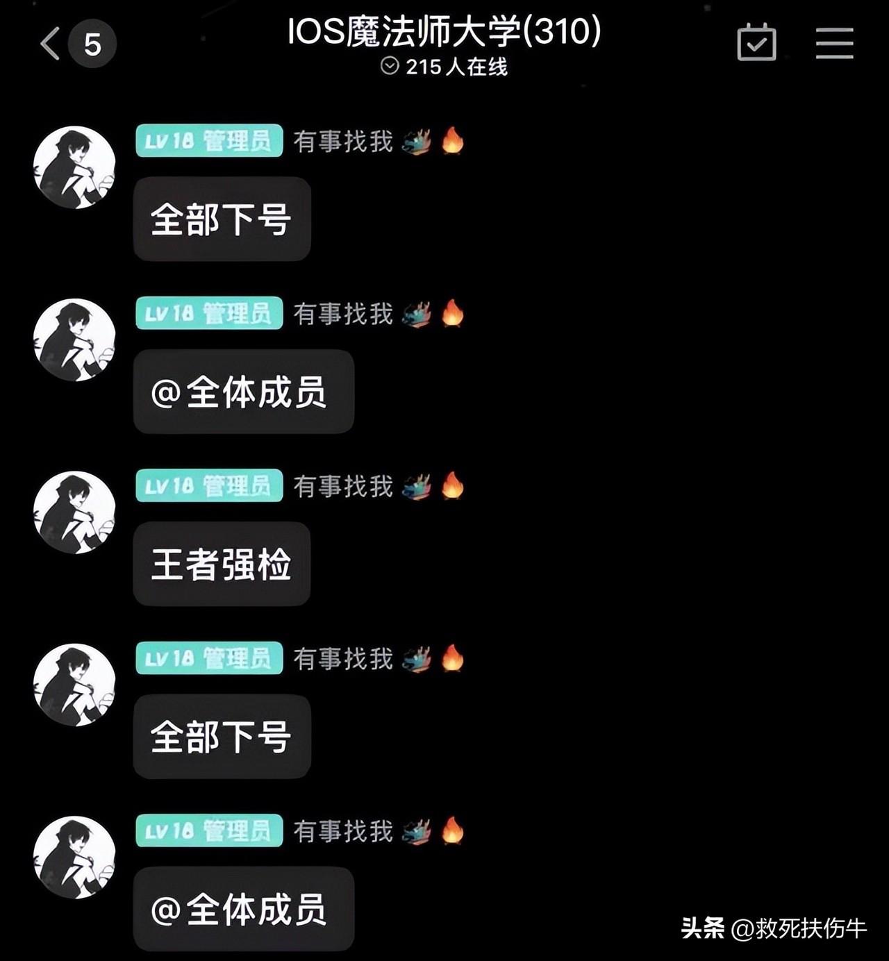 王者荣耀免费挂下载地址_开挂免费软件王者荣耀_王者荣耀挂软件免费下