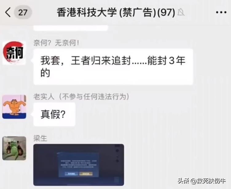 王者荣耀挂软件免费下_王者荣耀免费挂下载地址_开挂免费软件王者荣耀