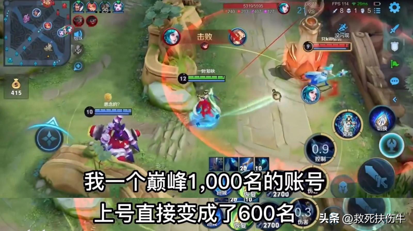 开挂免费软件王者荣耀_王者荣耀免费挂下载地址_王者荣耀挂软件免费下