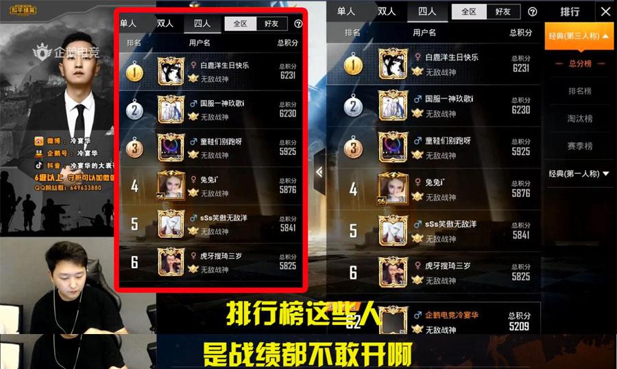 妈咪手是什么梗exo【永劫无间黑号专买网】