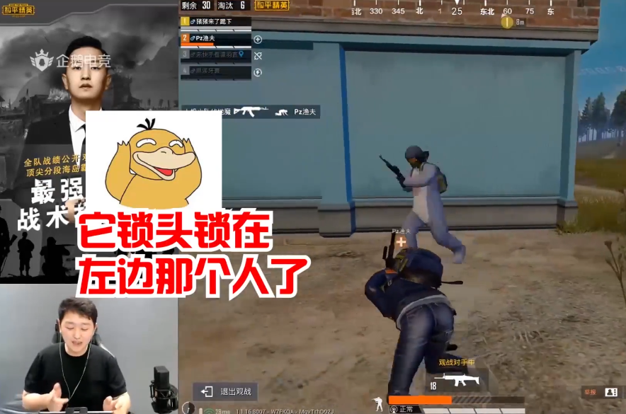 富贵子果的吃法【香肠派对DX辅助器】