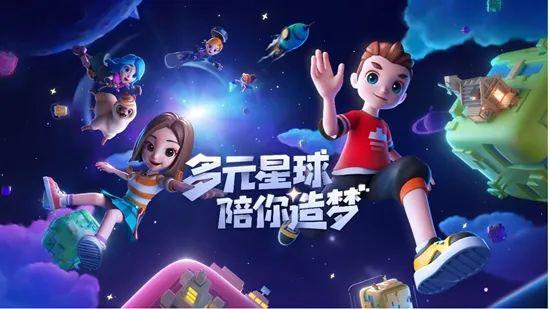 荒野行动透视免费巴西狂欢节几月几日