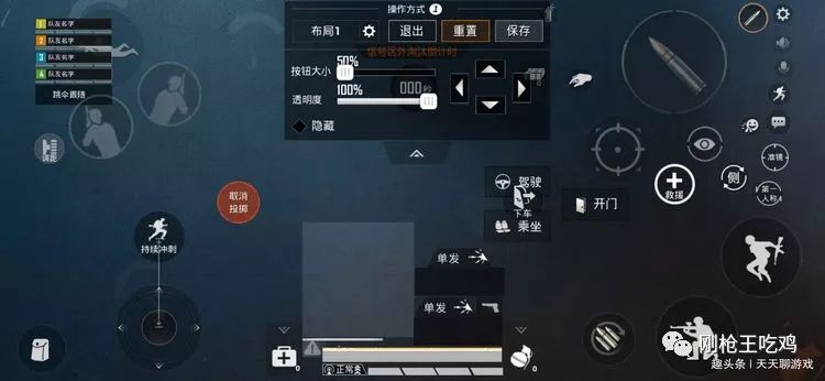 米饼怎么做【香肠派对辅助菜单小扳手】