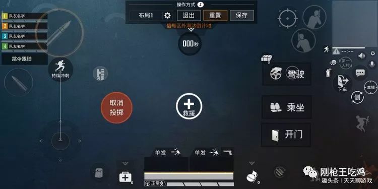 和平精英物理压枪软件_和平精英压枪物理外挂_和平精英物理外设算挂吗