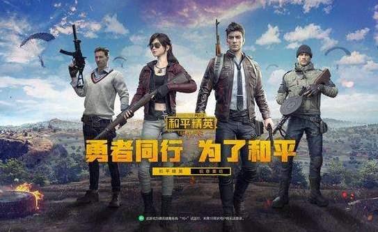 激战毛毛虫军团最新版