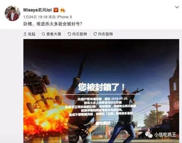 王者科技辅助器(免费),王者冬瓜直装V3.0的最新版本更新内容,2025王者公益直装,直装科技(防封)9.0无需root