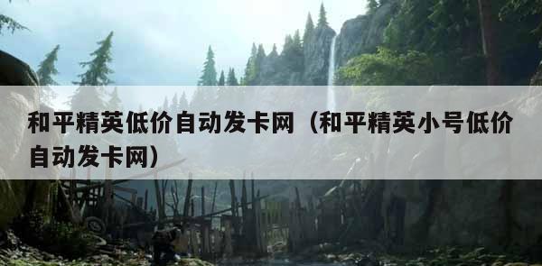 借你吉吉什么梗