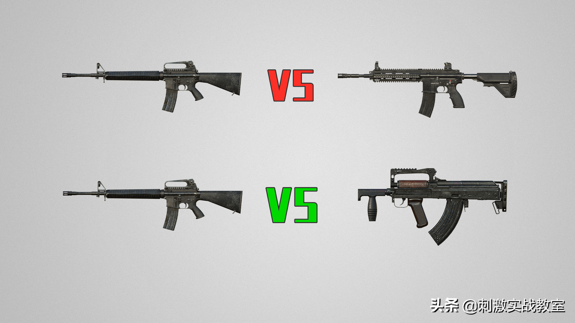和平精英吃鸡开挂_和平精英吃鸡挂免费下载_和平精英吃鸡外挂