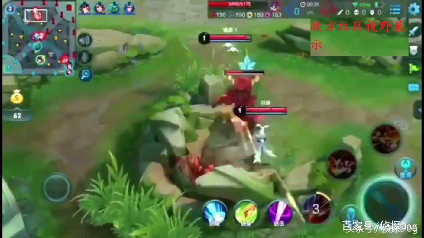 透视王者荣耀图片软件_王者荣耀透视_透视王者荣耀英雄的皮肤