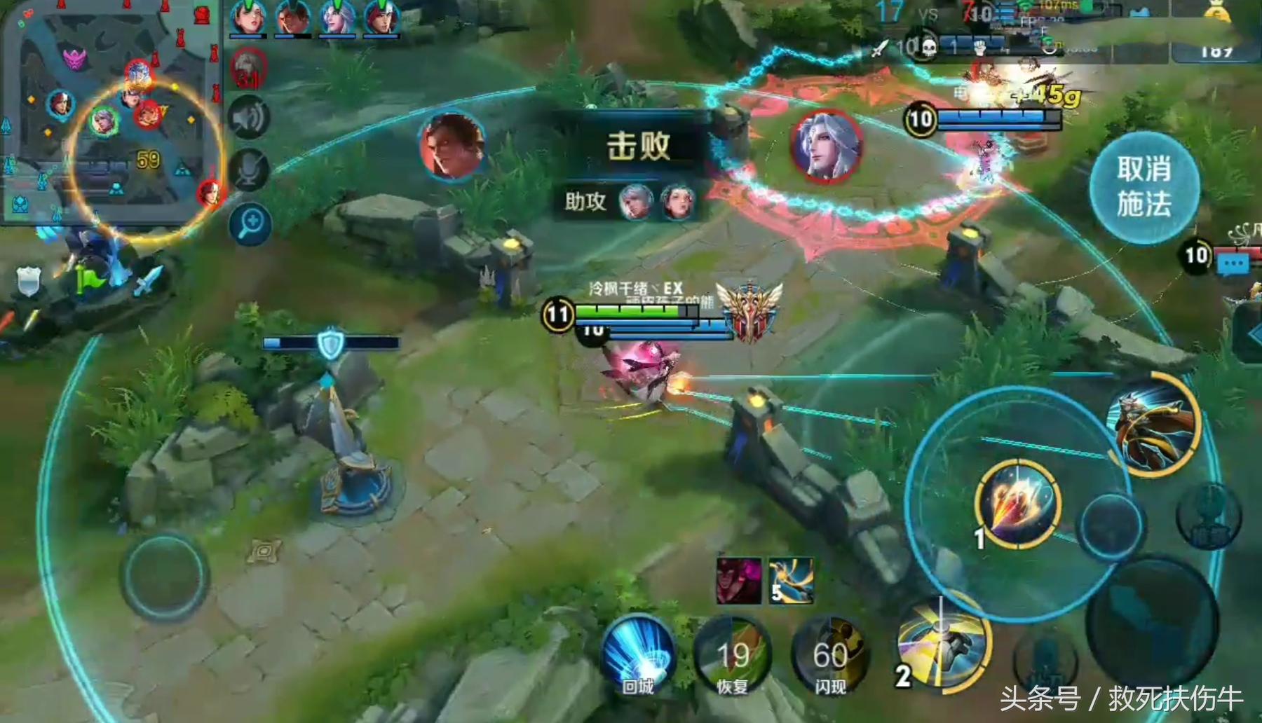 透视王者荣耀英雄的皮肤_透视王者荣耀壁纸下载_王者荣耀透视