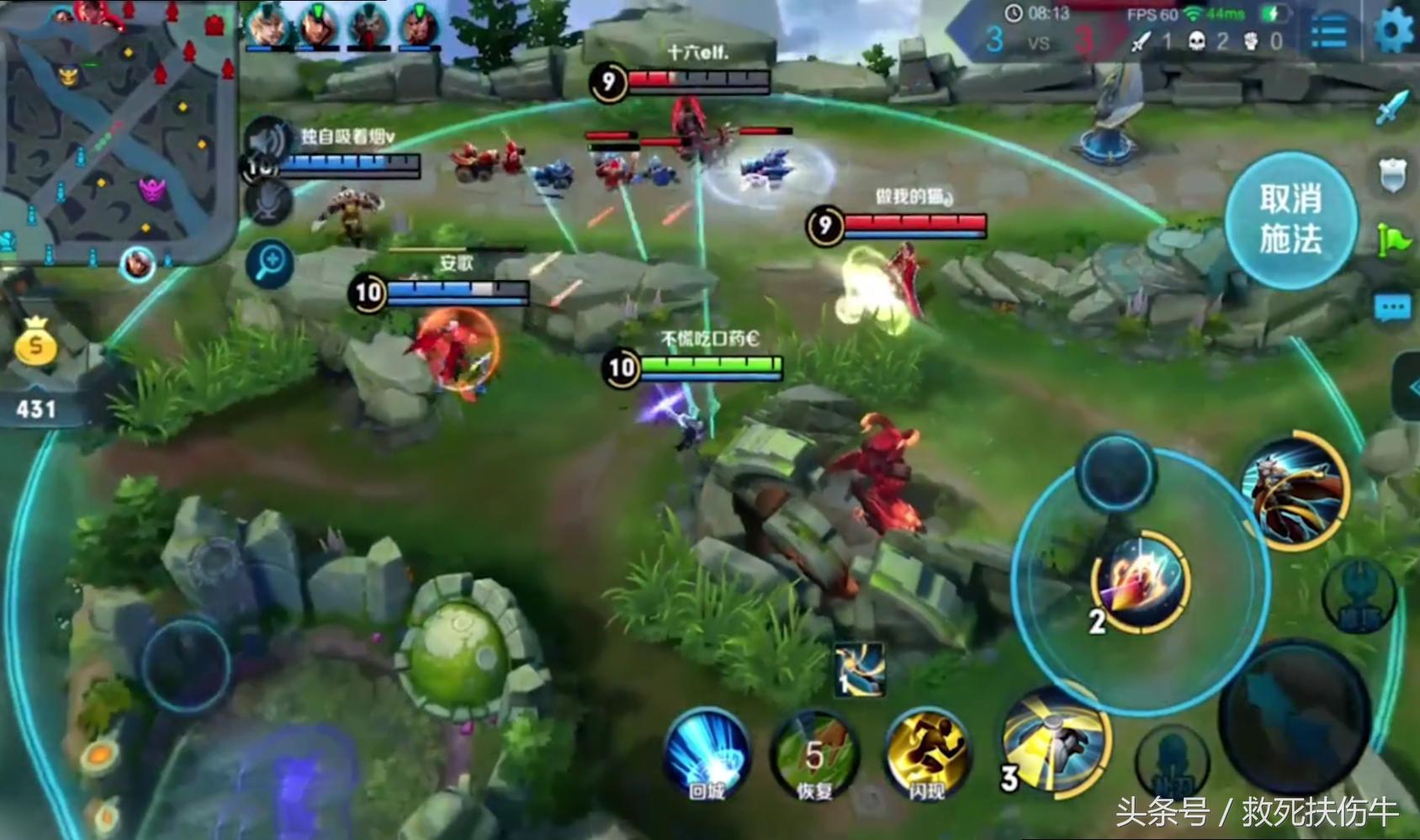 透视王者荣耀英雄的皮肤_透视王者荣耀壁纸下载_王者荣耀透视