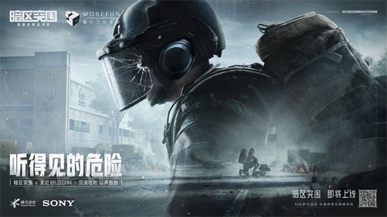 暗区突围测试服什么时候结束_暗区突围测试视频_暗区突围测试多长时间