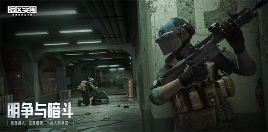 暗区突围测试多长时间_暗区突围测试服什么时候结束_暗区突围测试视频