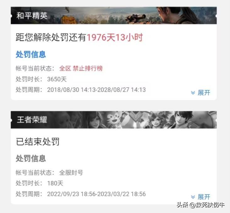 暗区突围免费透视,暗区突围辅助准星软件,暗区突围辅助发卡网