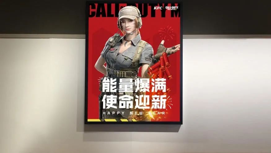 使命召唤手游下载正版_使命手游召唤官网_正版使命手游召唤下载链接