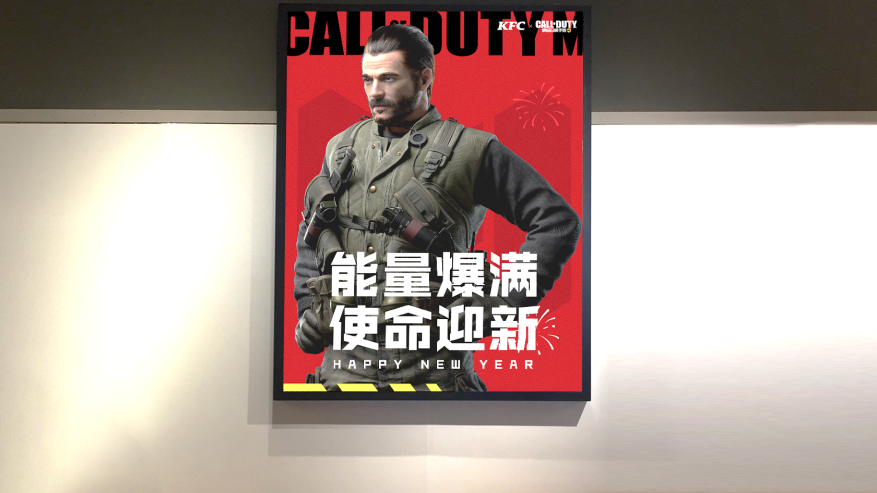 使命召唤手游下载正版_使命手游召唤官网_正版使命手游召唤下载链接