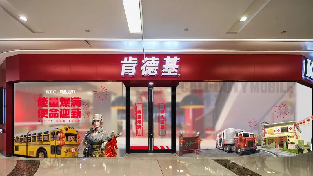 使命召唤手游下载正版_正版使命手游召唤下载链接_使命手游召唤官网