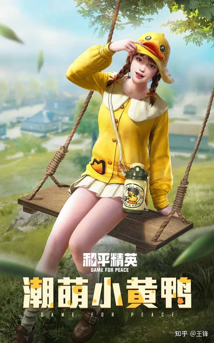 精英和平波比是哪个英雄_和平精英波比什么时候返场_和平精英波比是谁
