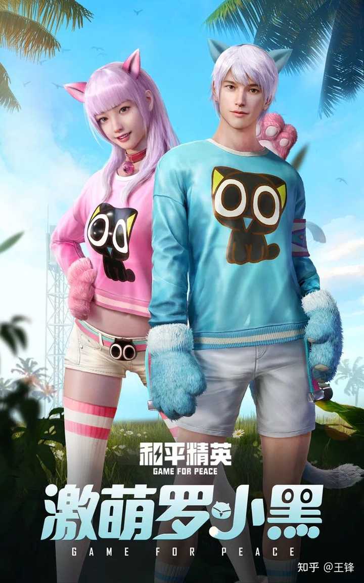 和平精英波比什么时候返场_精英和平波比是哪个英雄_和平精英波比是谁