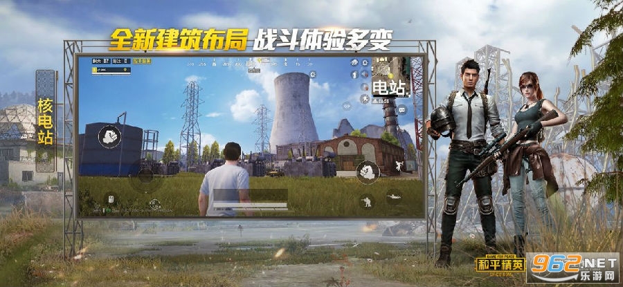和平精英辅助器下载教程_和平精英锁头辅助器下载_和平精英辅助锁头软件