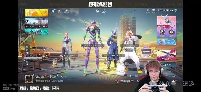 和平精英十二星座符号怎么打_和平精英不求人是什么星座_和平精英星座头像
