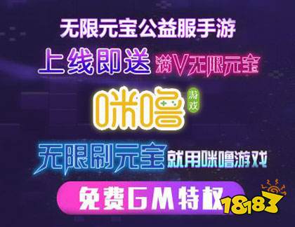 免费开挂下载软件_免费开挂app_免费开挂应用