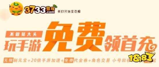 免费开挂app_免费开挂下载软件_免费开挂应用