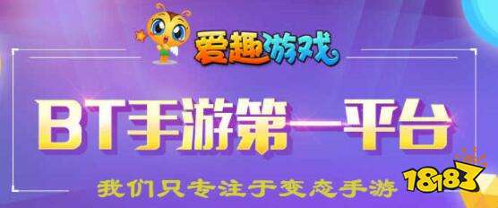 免费开挂下载软件_免费开挂app_免费开挂应用